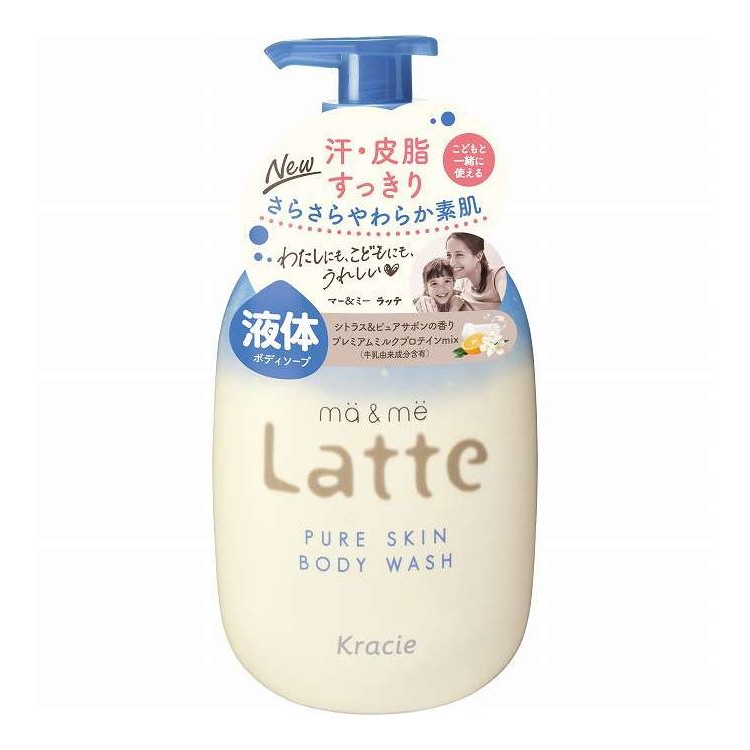 【単品16個仕掛ける】 マー\u0026ミー ピュアスキン 上半身石ケン 揚水機 クラシエホームプロダクツ売りわたす 490ml(代引不可)【貨物輸送無料】