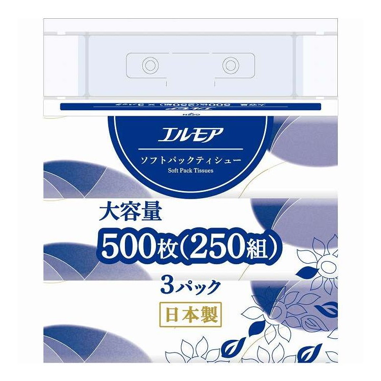 【単品20個仕掛ける】 エルモア ソフトパックティシュー 大電気容量 3個ポリ カミ商事 3個(代引不可)【貨物輸送無料】