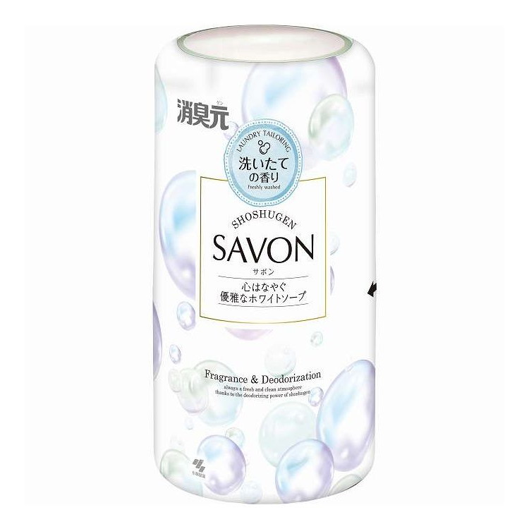 【単品15個セット】 消臭元SAVON 心はなやぐ優雅なホワイトソープ 小林製薬 400ml(代引不可)【送料無料】