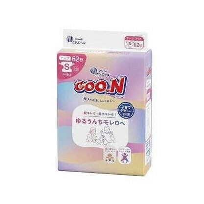 【単品4個セット】 グーン ゆるうんちモレ0へ Sサイズ 大王製紙 62枚(代引不可)【送料無料】