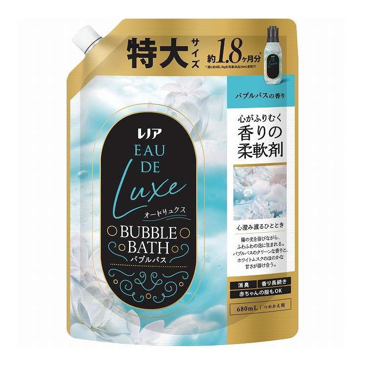 【単品9個セット】 レノア オードリュクス バブルバスの香り 詰替え 特大サイズ P&G 680mL(代引不可)【送料無料】｜リコメン堂ホームライフ館