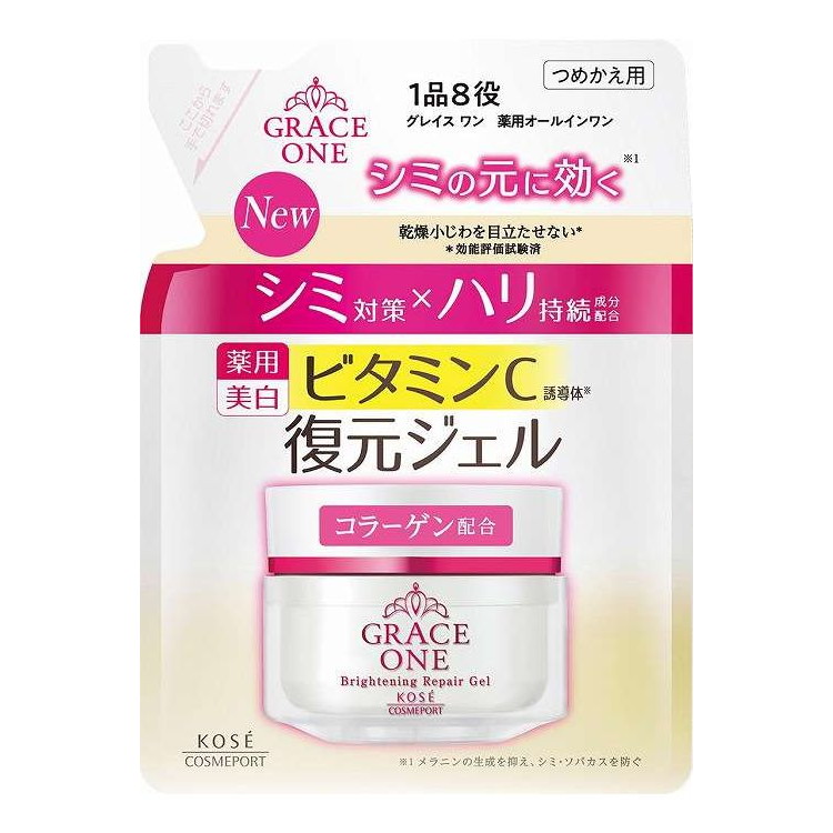 【単品6個セット】 グレイス ワン ブライトニング リペアジェル つめかえ コーセーコスメポート 90G(代引不可)【送料無料】