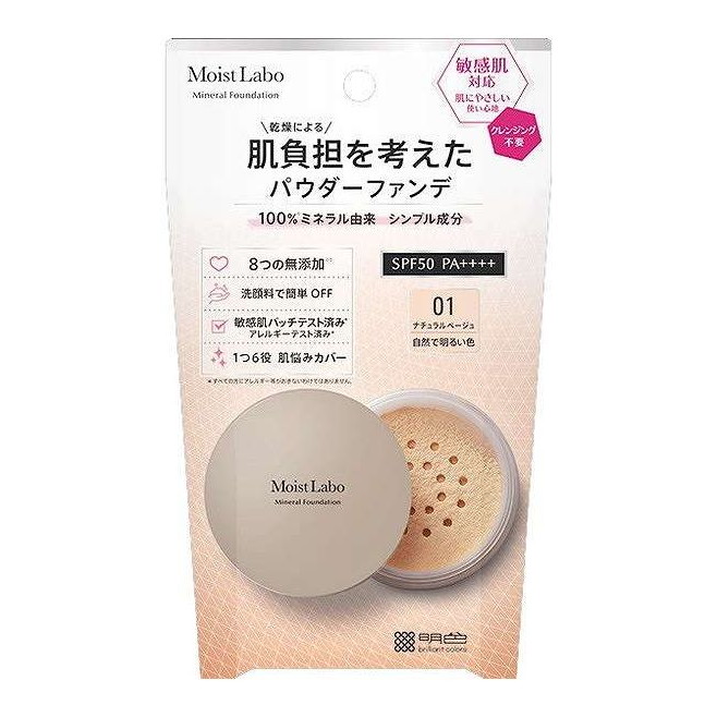 【単品6個書き割り】 モイストラボ 鉱物ファンデーション(自然的ベージュ) 明色かざり付ける品 1個(代引不可)【貨物輸送無料】