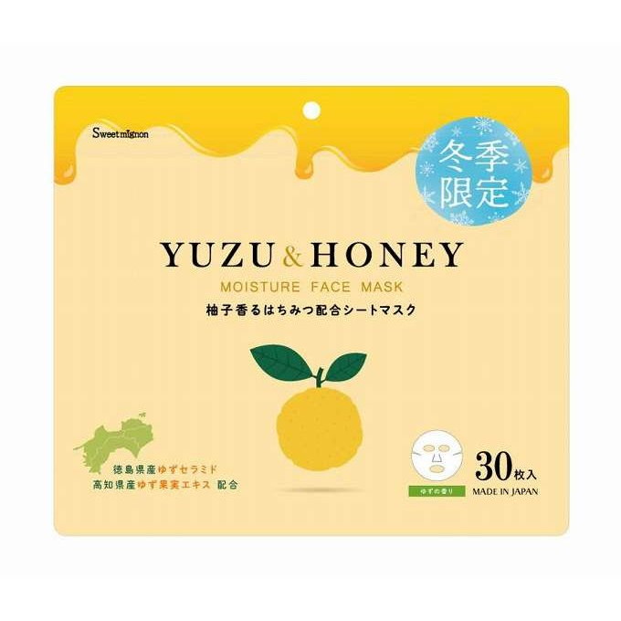 【単品11個セット】 柚子香るはちみつシートマスク 三和通商 30枚(代引不可)【送料無料】｜リコメン堂ホームライフ館