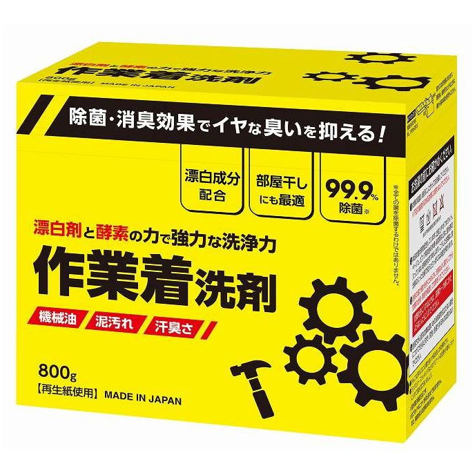 【単品14個セット】 粉末作業着洗剤 ミツエイ 800G(代引不可)【送料無料】