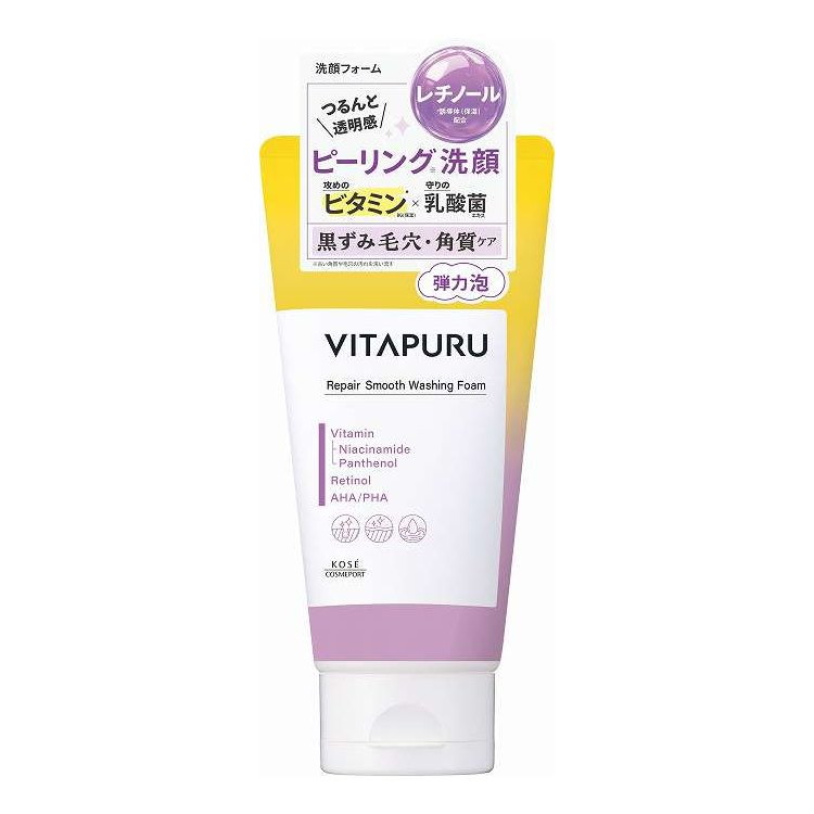 【単品11個セット】 ビタプル リペア スムースウォッシングフォーム コーセーコスメポート 130G(代引不可)【送料無料】