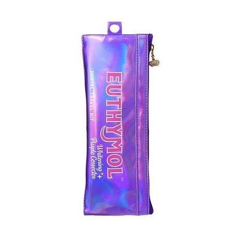 【単品11個セット】 ユーシモール ホワイトパープルトラベルセット 銀座ステファニー化粧品 1個(代引不可)【送料無料】｜リコメン堂ホームライフ館 7,700円