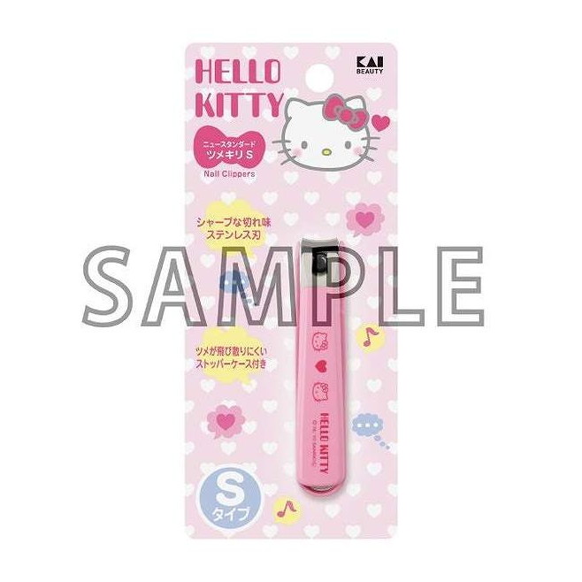 【単品14個セット】 キティDFニュースタンダードツメキリS 貝印 1個(代引不可)【送料無料】