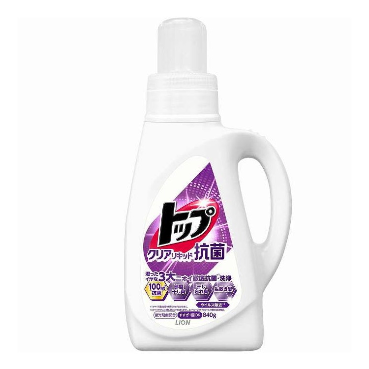 【単品17個セット】 トップクリアリキッド抗菌本体 ライオン 840G(代引不可)【送料無料】|リコメン堂ホームライフ館