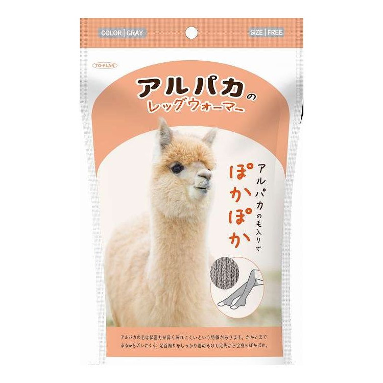 【単品16個セット】 アルパカレッグウォ-マ-Nグレー 東京企画販売 1足(代引不可)【送料無料】