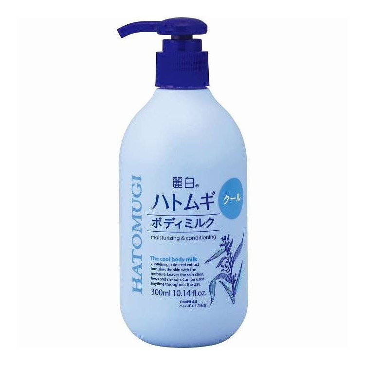 【単品18個セット】 麗白 ハトムギ クール ボディミルク 熊野油脂 300mL(代引不可)【送料無料】