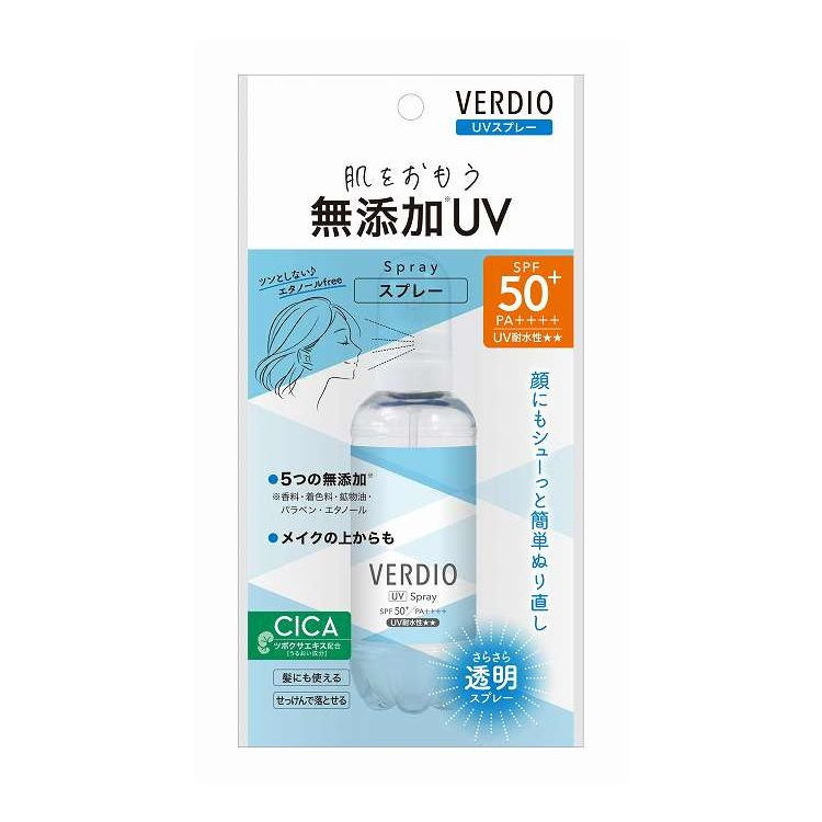 【単品18個書き割り】 ベルディオUV吹きつける 近江兄弟社 70mL(代引不可)【貨物輸送無料】