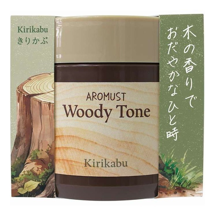 【単品15個セット】 アロマストウッディトーン きりかぶ 晴香堂 160mL(代引不可)【送料無料】