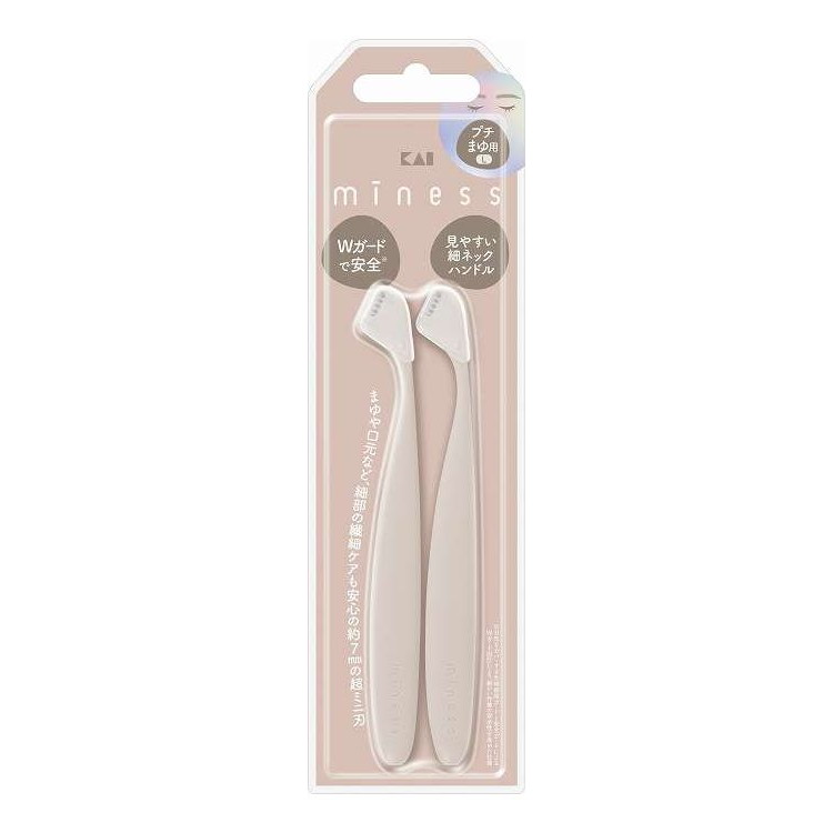【単品18個セット】 miness プチまゆ用カミソリL 貝印 2本(代引不可)【送料無料】