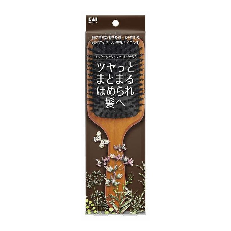 【単品18個セット】 KQ3195 ミックスクッションパドルブラシS 貝印 1個(代引不可)【送料無料】｜リコメン堂ホームライフ館