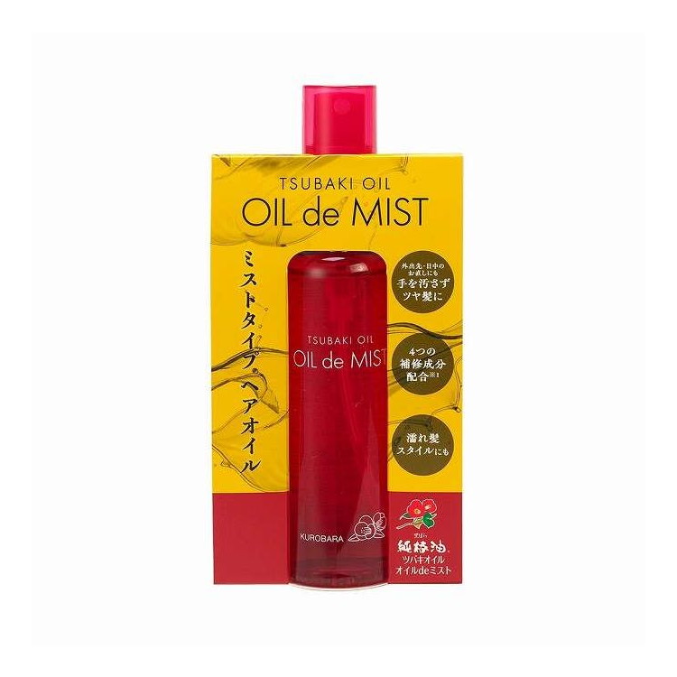 【単品20個セット】 ツバキオイル オイルdeミスト 黒ばら本舗 80mL(代引不可)【送料無料】