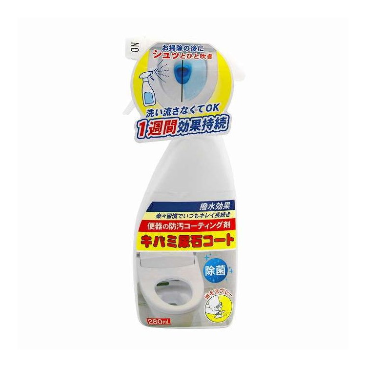 【単品20個セット】 トーヤク キバミ尿石コート 280mL トーヤク 280mL(代引不可)【送料無料】