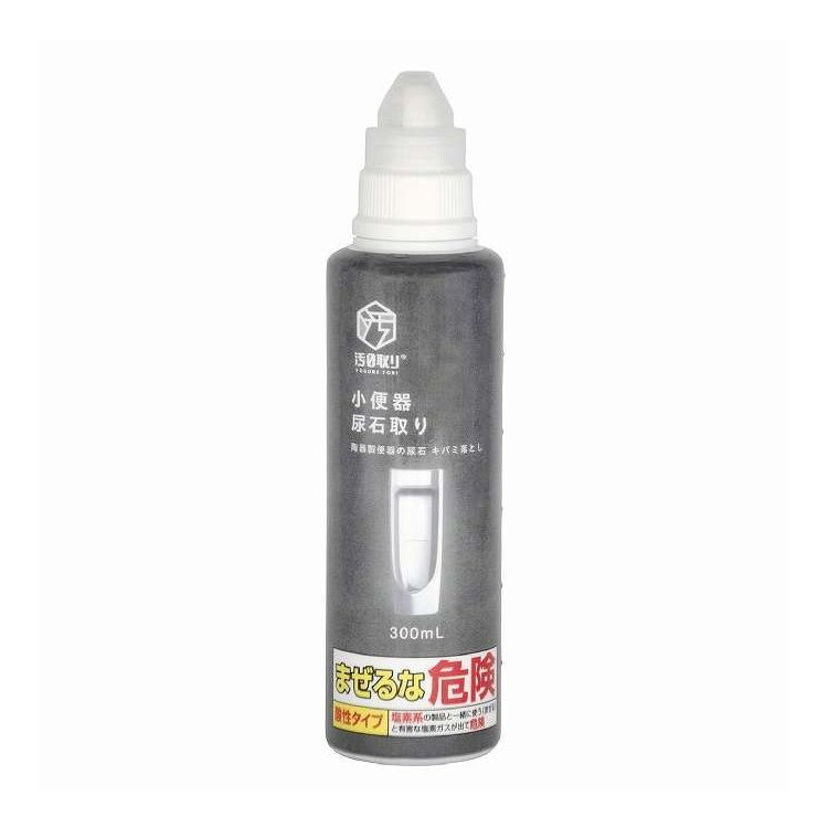 【単品20個セット】 トーヤク 汚0取り 小便器尿石取り 300mL トーヤク 300mL(代引不可)【送料無料】