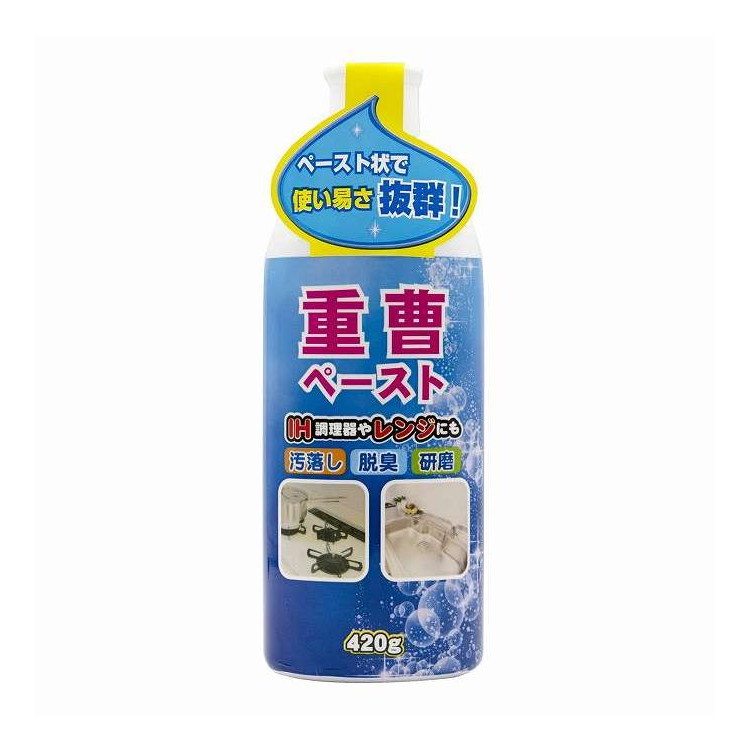 【単品20個セット】 トーヤク 重曹ペースト 420g トーヤク 420G(代引不可)【送料無料】