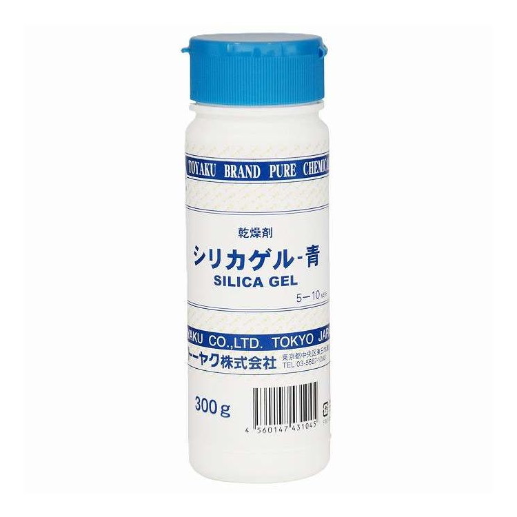 【単品20個セット】 トーヤク シリカゲル青 300g トーヤク 300G(代引不可)【送料無料】｜リコメン堂ホームライフ館