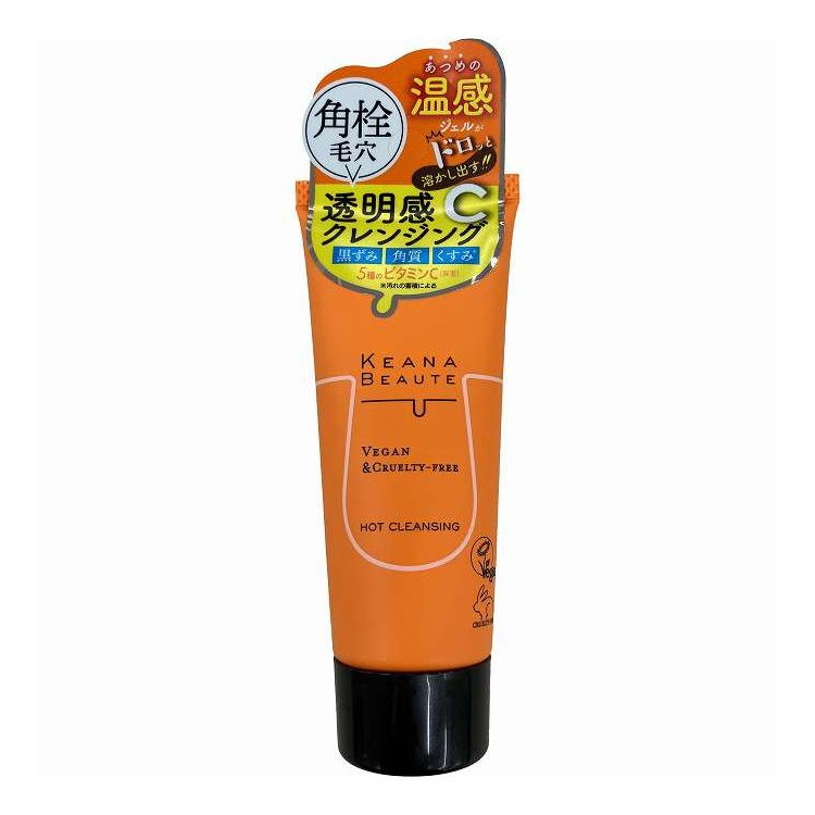 【単品20個セット】 ケアナボーテ あつめの毛穴ホットクレンジングミニ 明色化粧品 30G(代引不可)【送料無料】