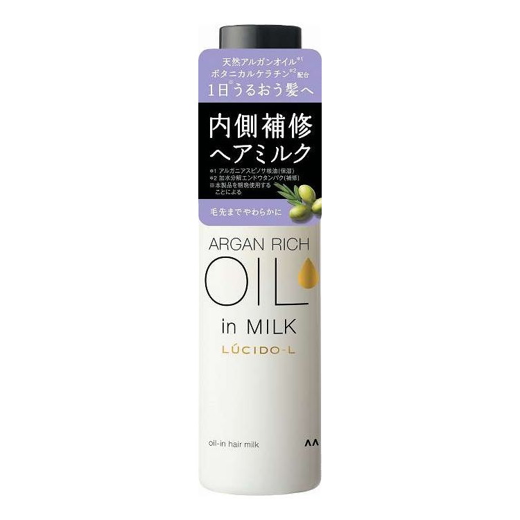 【単品20個書き割り】 ルシードエル #オイルインヘアミルク マンダム 115G(代引不可)【貨物輸送無料】