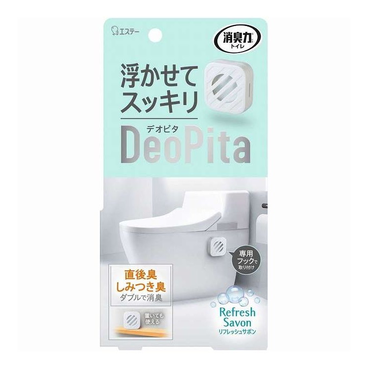 【単品20個セット】 消臭力 DeoPita トイレ用 本体 リフレッシュサボン エステー 1個(代引不可)【送料無料】|リコメン堂ホームライフ館