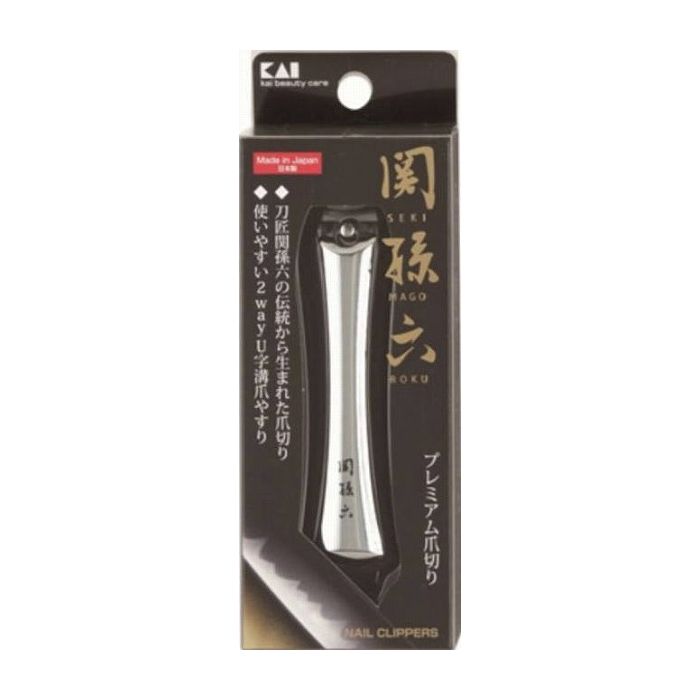 【単品5個セット】貝印 関孫六 ツメキリtype102 日用品 日用消耗品 雑貨品(代引不可)【メール便（ゆうパケット）】【送料無料】