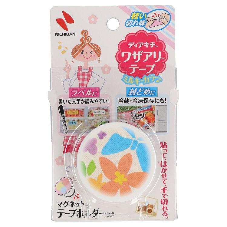【16個セット】ニチバン DearKitchen ワザアリテープ ホルダー(代引不可)【送料無料】