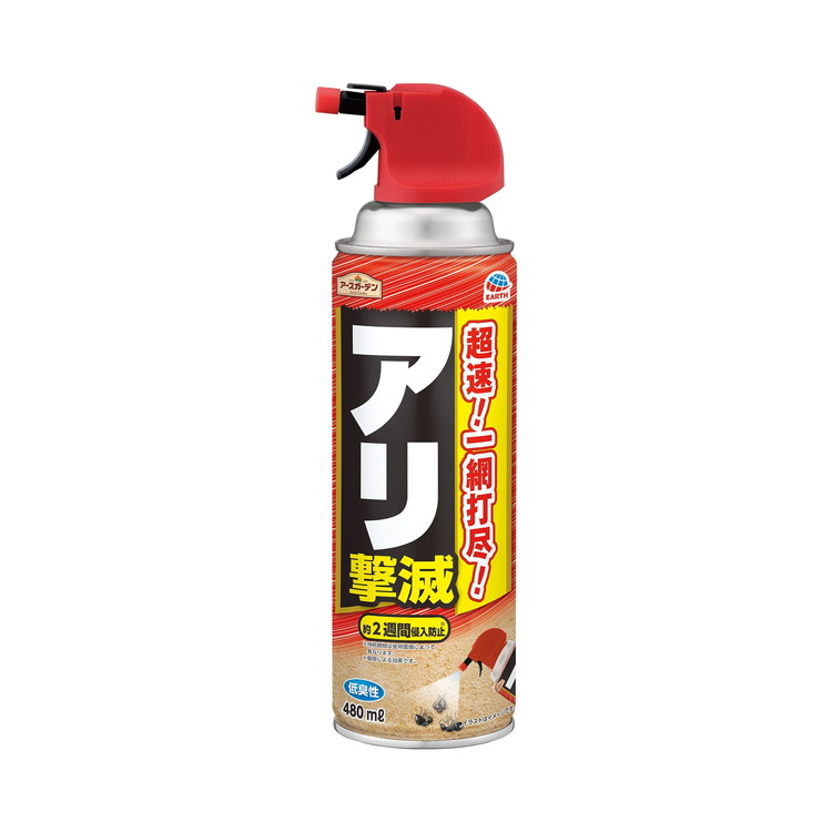 【単品6個セット】 アースガーデン アリ撃滅 アース製薬(代引不可)【送料無料】