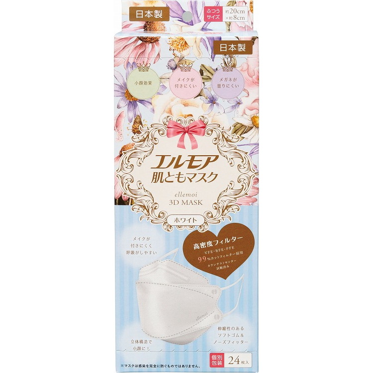 【単品10個セット】 エルモア 肌ともマスク Flower ホワイト 24枚 カミ商事(代引不可)【送料無料】|リコメン堂ホームライフ館