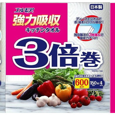 【単品20個セット】 エルモア 強力吸収キッチンタオル 3倍巻 4ロール 3枚重ね&times;150カット カミ商事(代引不可)【送料無料】｜リコメン堂ホームライフ館