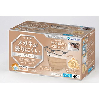 【単品16個セット】 メガネが曇りにくいマスクベージュ ARメディコムインクアジア(代引不可)【送料無料】|リコメン堂ホームライフ館
