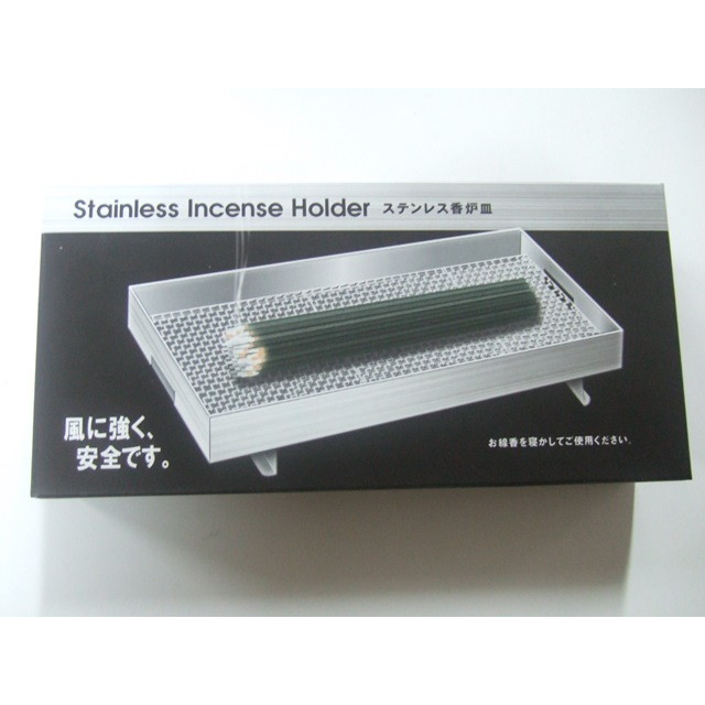 【単品8個仕かける】 ステンレス鋼香炉皿 カメヤマ(代引不可)【貨物輸送無料】