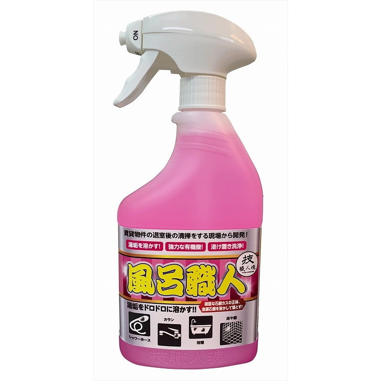 【単品20個セット】技職人魂 風呂職人 500ml 允・セサミ(代引不可)【送料無料】 12,627円