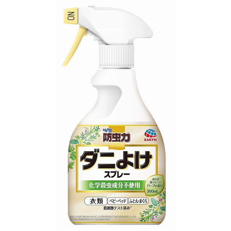 【単品14個セット】ピレパラアース防虫力ダニよけスプレー300ML アース製薬(代引不可)【送料無料】