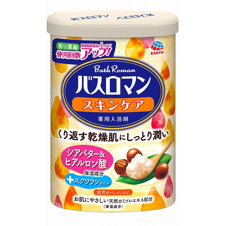 【単品11個セット】バスロマン スキンケアシアバター&ヒアルロン酸 アース製薬(代引不可)【送料無料】