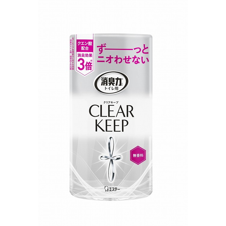 【単品20個セット】トイレの消臭力CLEARKEEP無香料 400ML エステー(代引不可)【送料無料】