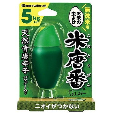 【単品12個セット】米唐番無洗米用5KGタイプ エステー(代引不可)【送料無料】