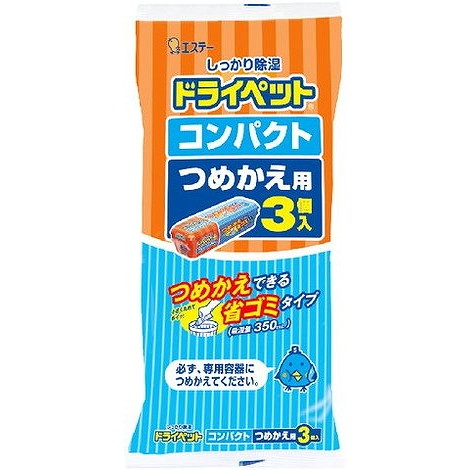【単品18個セット】ドライペットコンパクトつめかえ用 3個入 エステー(代引不可)【送料無料】