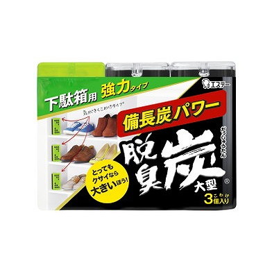 【単品14個セット】脱臭炭こわけ下駄箱用大型3個 エステー(代引不可)【送料無料】