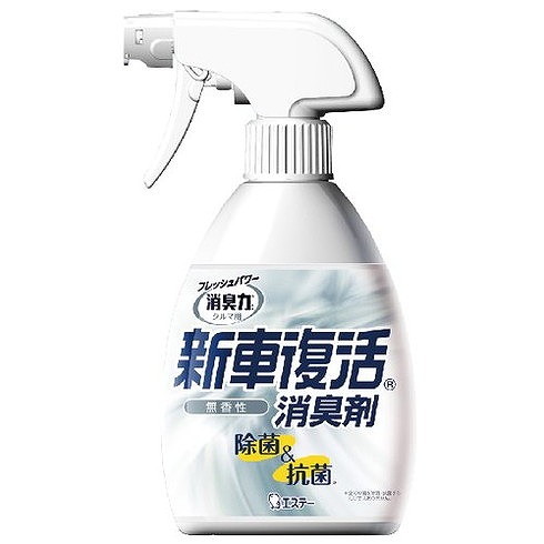 【単品12個セット】消臭力クルマ用 新車復活消臭剤 無香性 エステー(代引不可)【送料無料】
