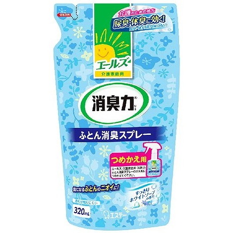 【単品12個セット】エールズ消臭力ふとん用消臭スプレー詰替 320ML エステー(代引不可)【送料無料】