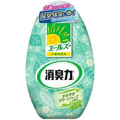 【単品12個セット】エールズ介護家庭用消臭力グリーンハーブ 400ML エステー(代引不可)【送料無料】