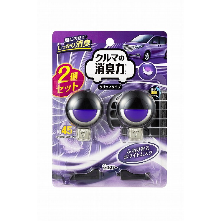 【単品16個セット】クルマの消臭力クリップタイプ2Pホワイトムスク エステー(代引不可)【送料無料】｜リコメン堂ホームライフ館
