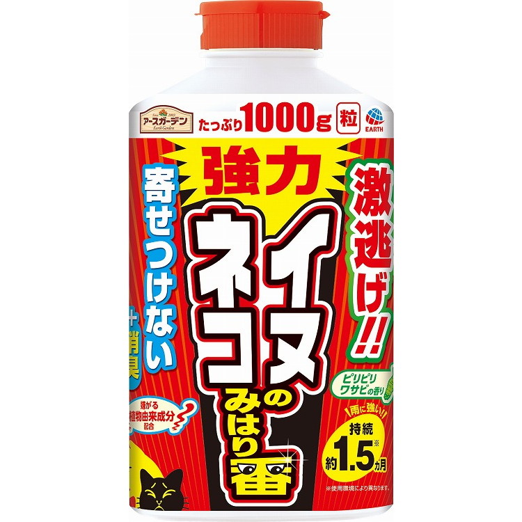 【単品16個セット】アースガーデンイヌ・ネコのみはり番1000G アース製薬(代引不可)【送料無料】