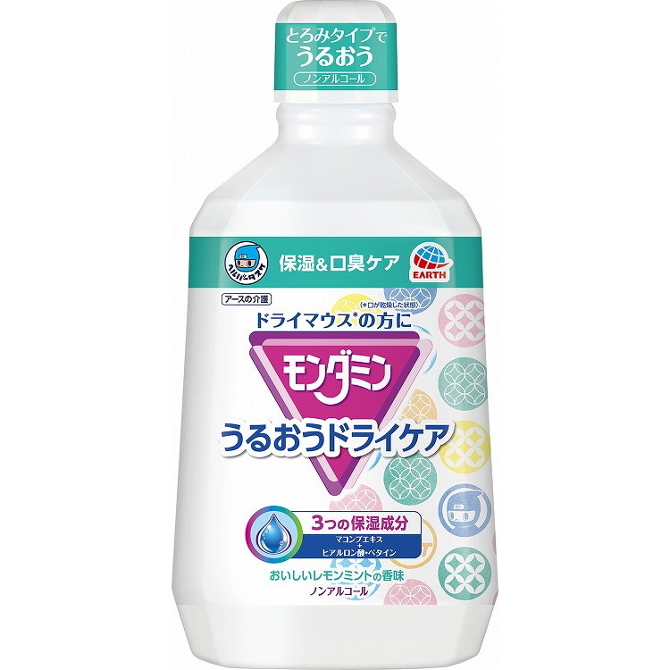 【単品18個セット】ヘルパータスケモンダミンうるおいドライケア アース製薬(代引不可)【送料無料】|リコメン堂ホームライフ館
