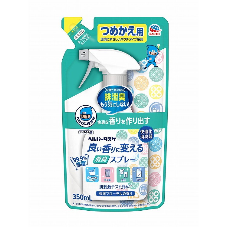 【単品18個セット】HT 消臭スプレー フローラルつめかえ 350M アース製薬(代引不可)【送料無料】|リコメン堂ホームライフ館