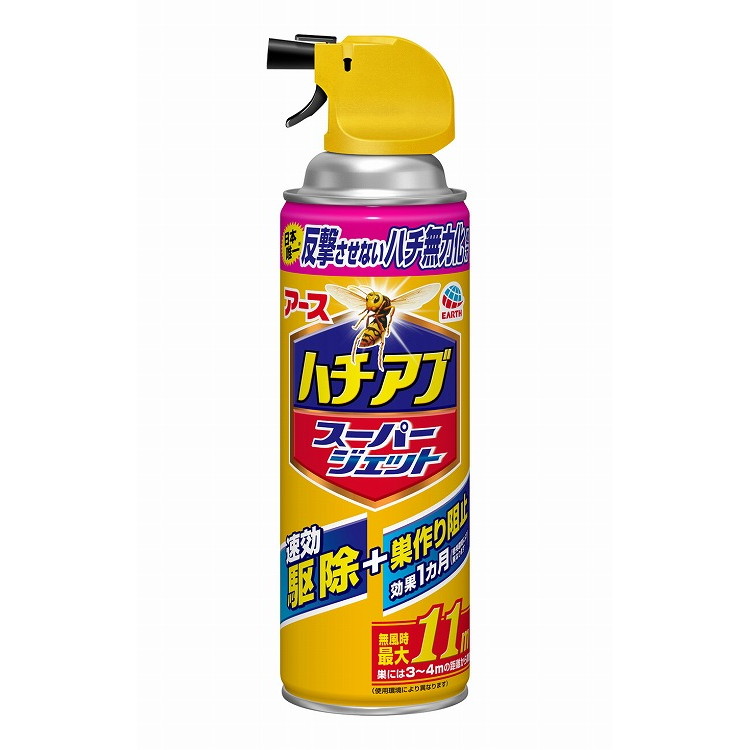 【単品15個セット】ハチの巣を作らせないハチアブSジェット455ML アース製薬(代引不可)【送料無料】|リコメン堂ホームライフ館