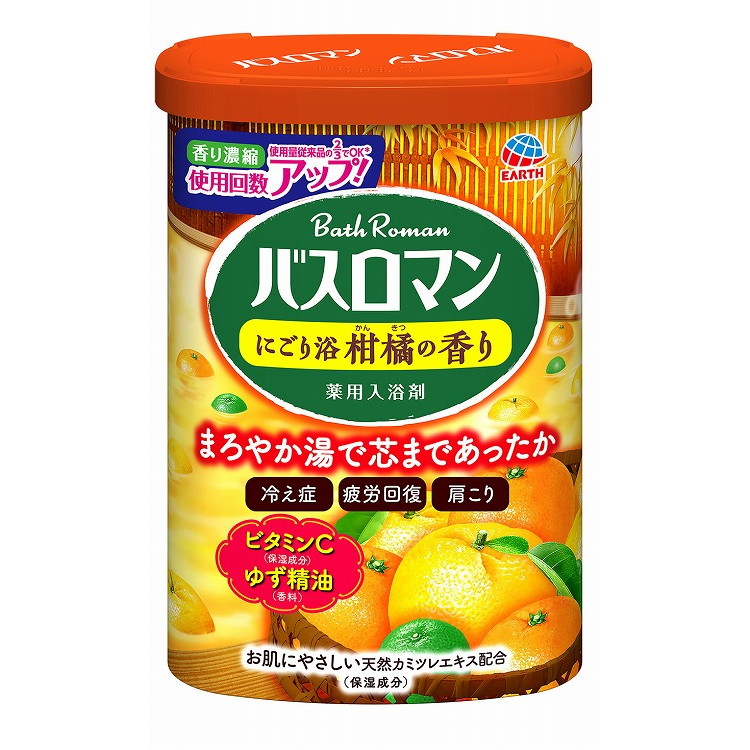【単品11個セット】バスロマン にごり浴柑橘の香り 600G アース製薬(代引不可)【送料無料】